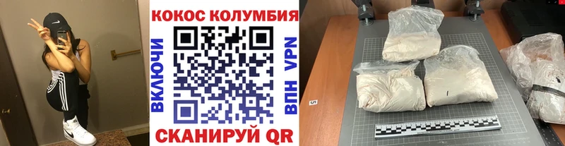 Где можно купить наркотики Кирово-Чепецк Гашиш  Альфа ПВП  Меф  АМФЕТАМИН  Каннабис 