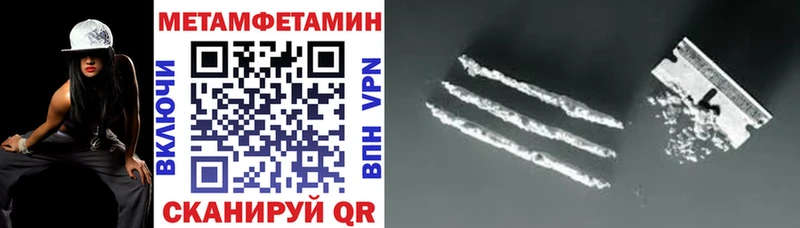 АМФ Розовый  где найти наркотики  Кирово-Чепецк 