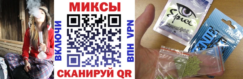 БУТИРАТ 99% Кирово-Чепецк