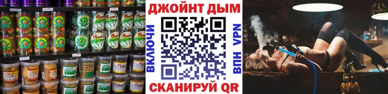 Canna-Cookies конопля  Кирово-Чепецк 