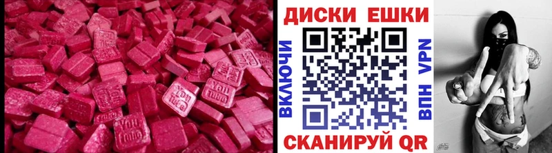 сайты даркнета состав MEGA ссылки ЭКСТАЗИ louis Vuitton Кирово-Чепецк закладка