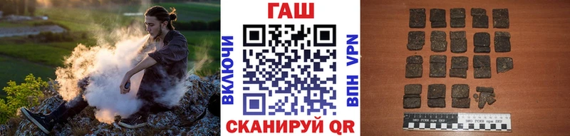ГАШИШ индика сатива  Кирово-Чепецк 