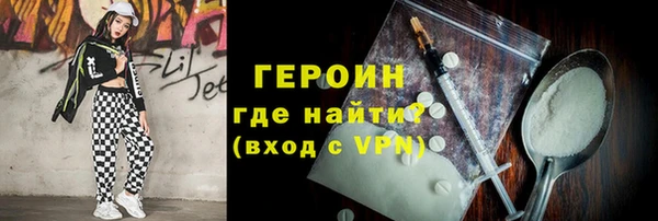 марихуана Куйбышев