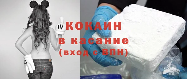 MDMA Аркадак