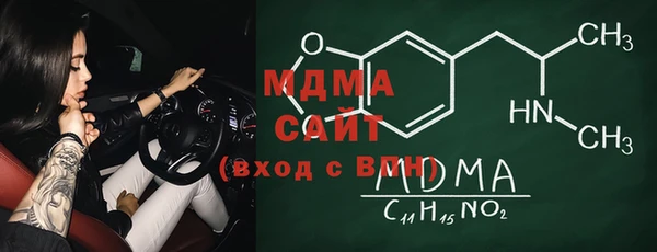 мефедрон Кулебаки