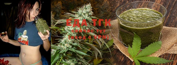 MDMA Аркадак