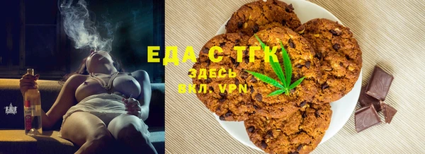 гашишное масло Алексеевка