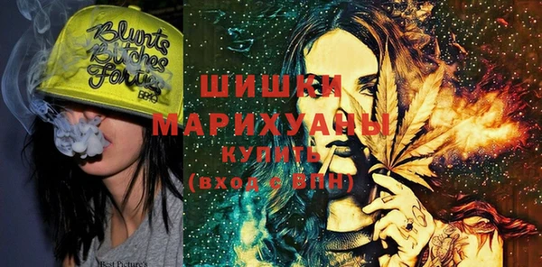 MDMA Аркадак