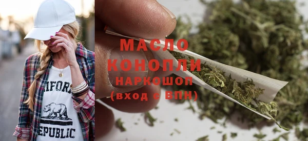 MDMA Аркадак