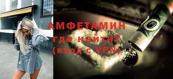эйфоретик Алексин